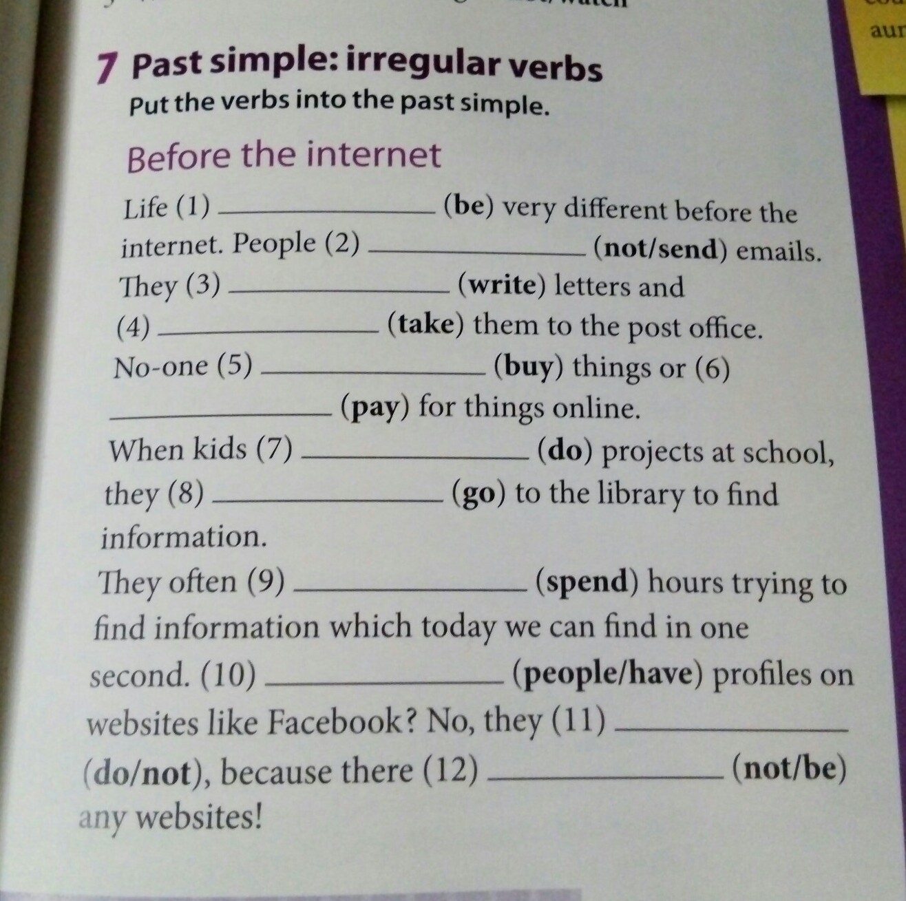 Write the correct past simple. Put в паст Симпл. Put the verbs into the past simple. Put on паст Симпл. Put in паст Симпл.