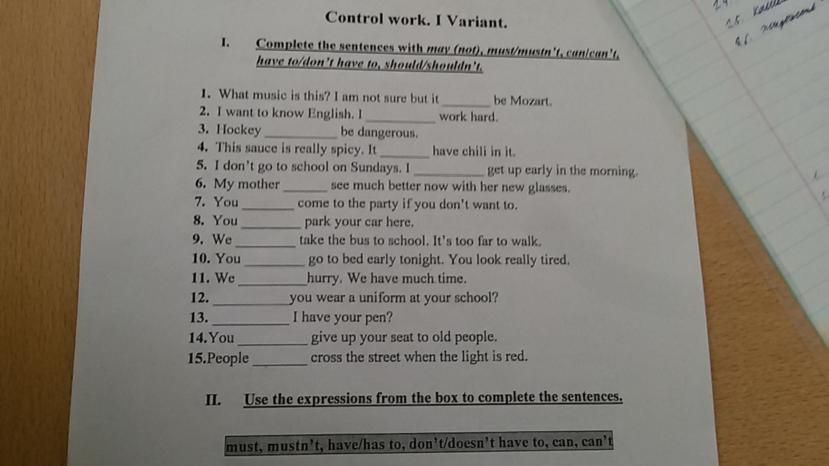 Test for the 9th form 3 term. Control work 2 6 класс. Control work no 6 класс. Control work 8 класс английский язык. Control work 5 класс с ответами.