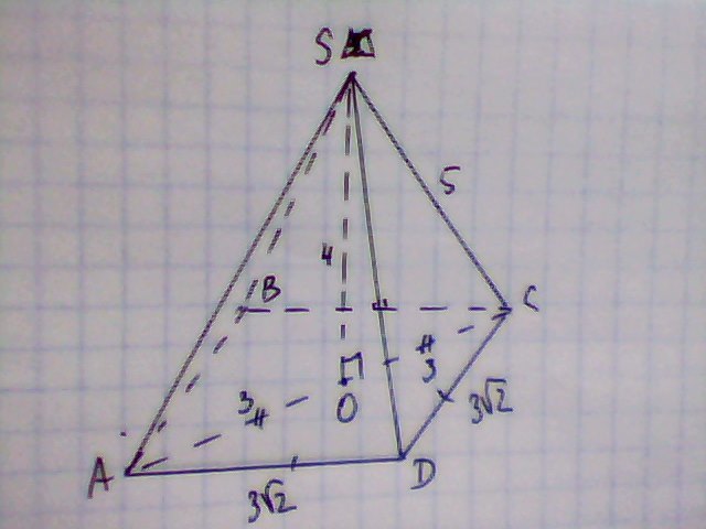 Sabcd правильная четырехугольная пирамида боковое. В правильной четырехугольной пирамиде с ABCD боковое ребро 5. В правильном четырехугольной пирамиде SABCD боковое ребро 39. В правильной четырехугольной пирамиде SABCD С основанием ABCD. Правильная четырехугольная пирамида ABCD.