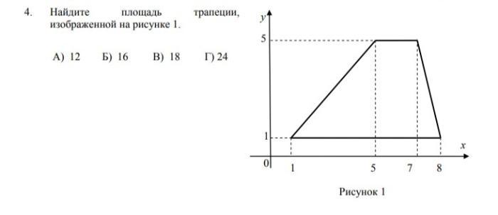  Foto 32