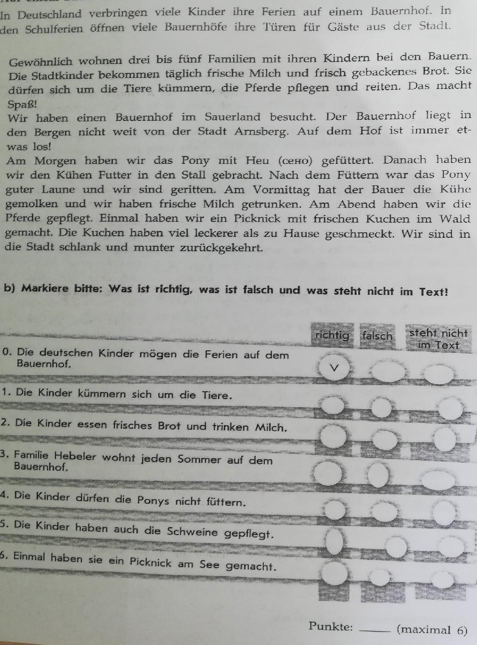 Viele kinder haben. Ferien auf dem Bauernhof текст ответы на вопросы ОГЭ.