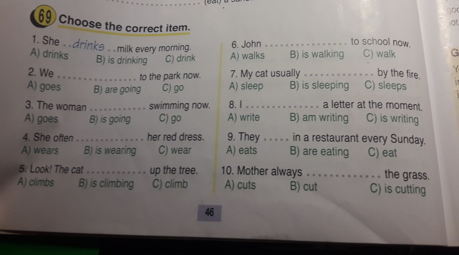 Choose the correct item answer. Choose the correct item ответы. Choose the item. Choose the correct answer ответы. Choose the correct item the children.