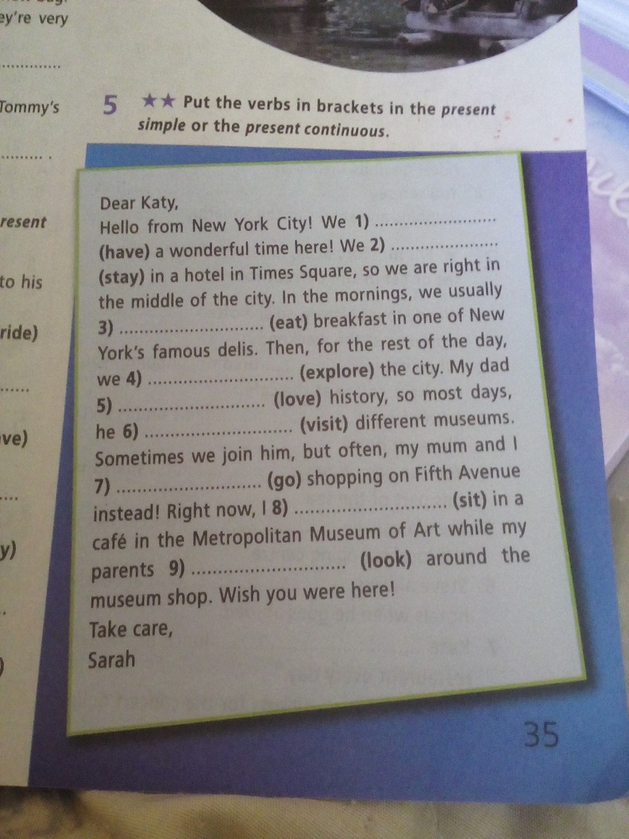 We usually go shopping. Put the verbs in Brackets into the present simple or the present Continuous 6 класс. Put the verbs in Brackets into the present simple or the present Continuous 5 класс. Put the verbs in Brackets into the present simple or the present Continuous. Put the verbs in Brackets into the present simple or the present Continuous ответы.