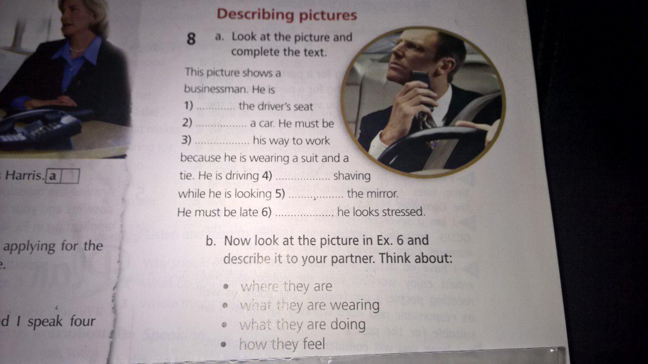 Учебник по английскому 9 класс виргина