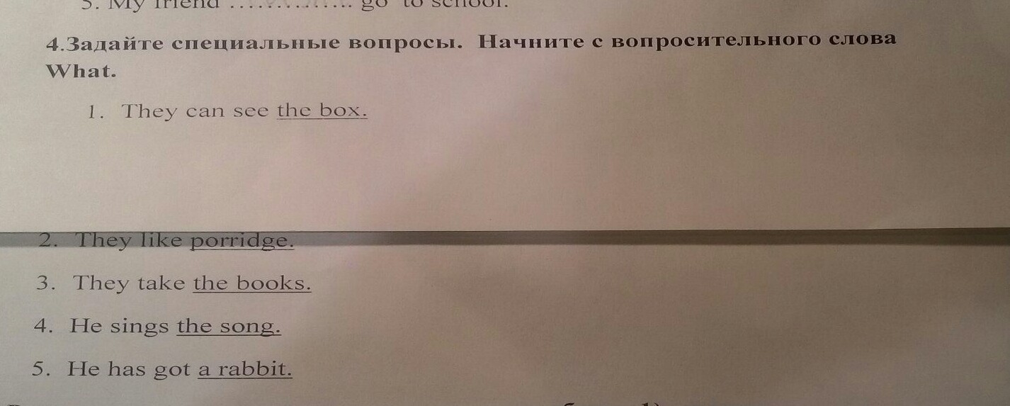 Задайте специальный. Задайте вопросы начиная с вопросительных слов. Задайте специальные вопросы начните с вопросительного слова why. Задайте специальные вопросы начните вопросы с what. Задайте специальные вопросы начните с вопросительного слова why it is Cold.