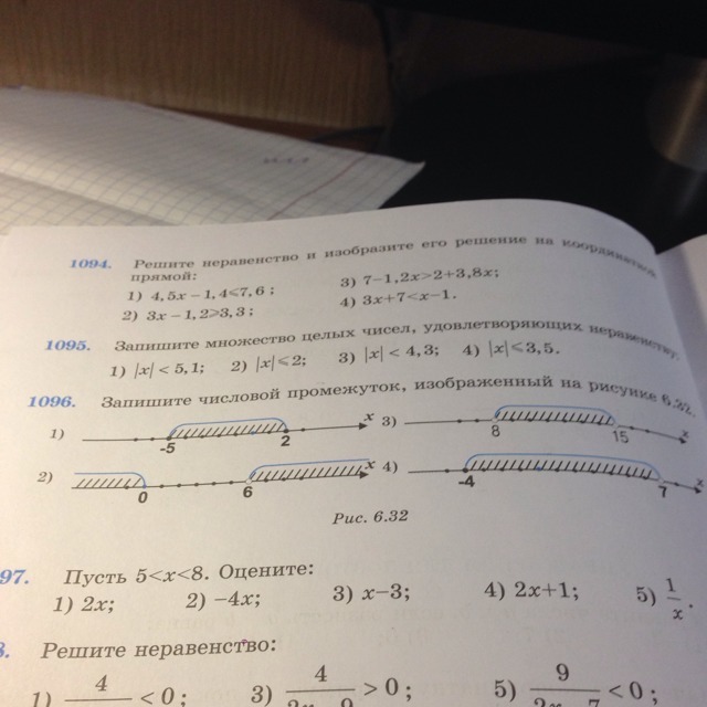 Записать много. Запиши множество чисел которые лежат на числовом отрезке. Запиши числа которые лежат на числовом отрезке между числами. Множество чисел на числовом отрезке. Запиши множество чисел которые лежат на числовом отрезке между 2 и 9.