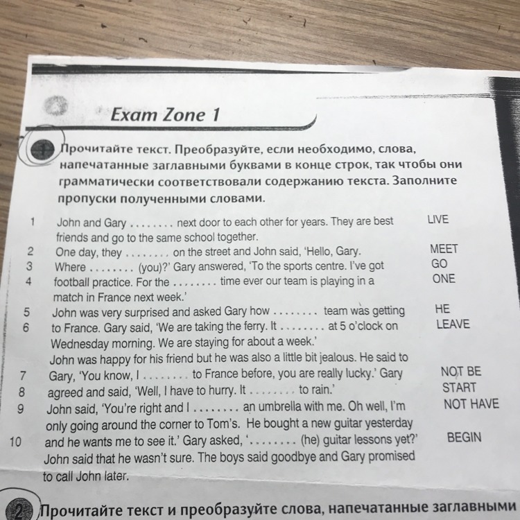 Зона 4 ответы. New Round up 4 ответы Exam Zone 1. Exam Zone 8 Round up 4 номер 1. New Round up 4 Exam Zone 4. Раундап 4 ответы Exam Zone 4.