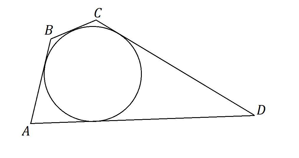 В четырехугольник abcd вписана окружность ab