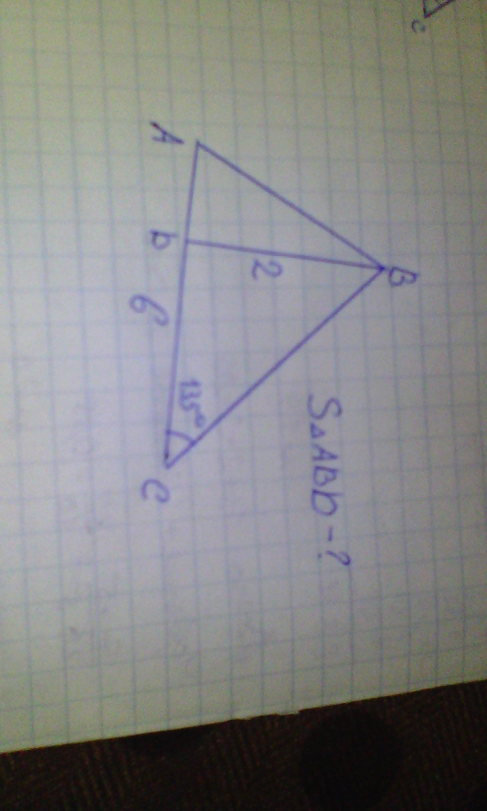 В треугольнике abc c 62. Дано ABC C 135 AC 6 дм bd 2 дм высота найти SABD.