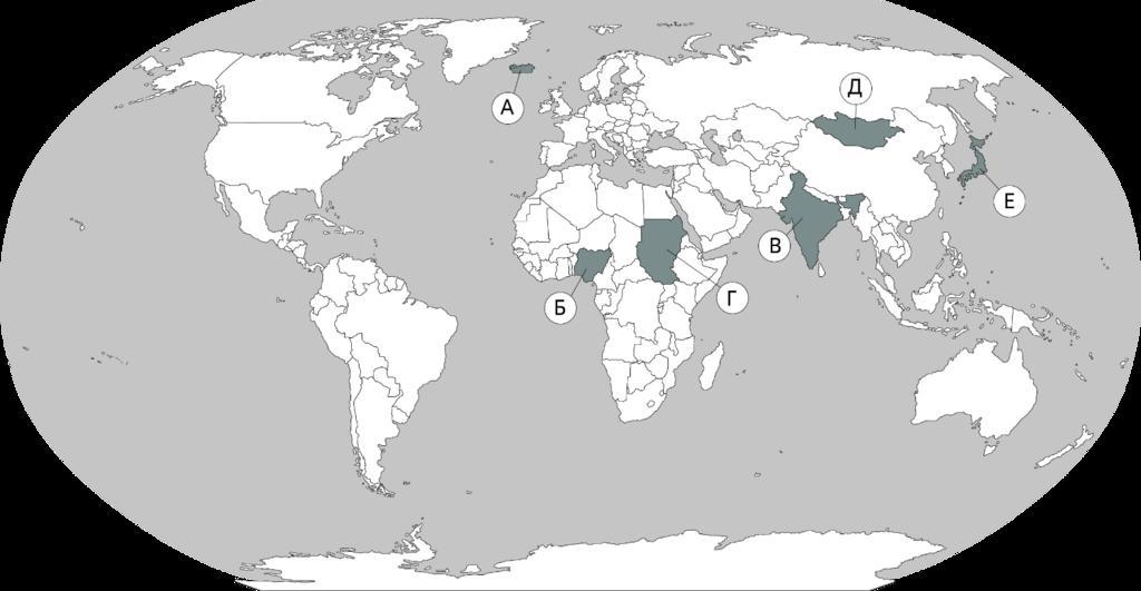 Три страны. Численность животных на карте. Три страны, которых нет на карте 1970.