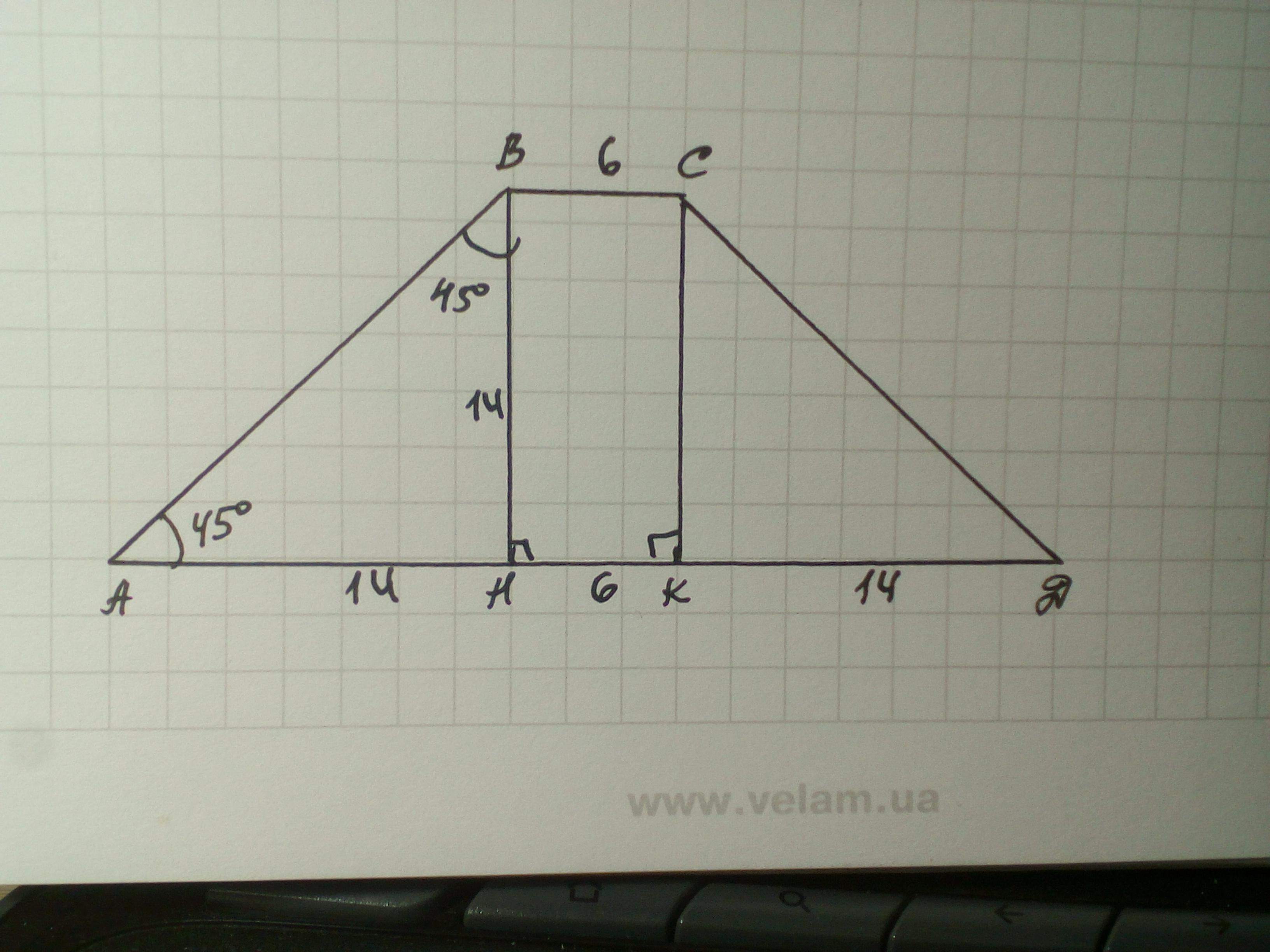 Через основание ad трапеции abcd проведена. ABCD трапеция , а=45гр. Трапеция с основаниями ИС И ФВ. Равнобедренная трапеция ABCD, BH высота. Равнобедренная трапеция с основаниями ad и BC трапеции.