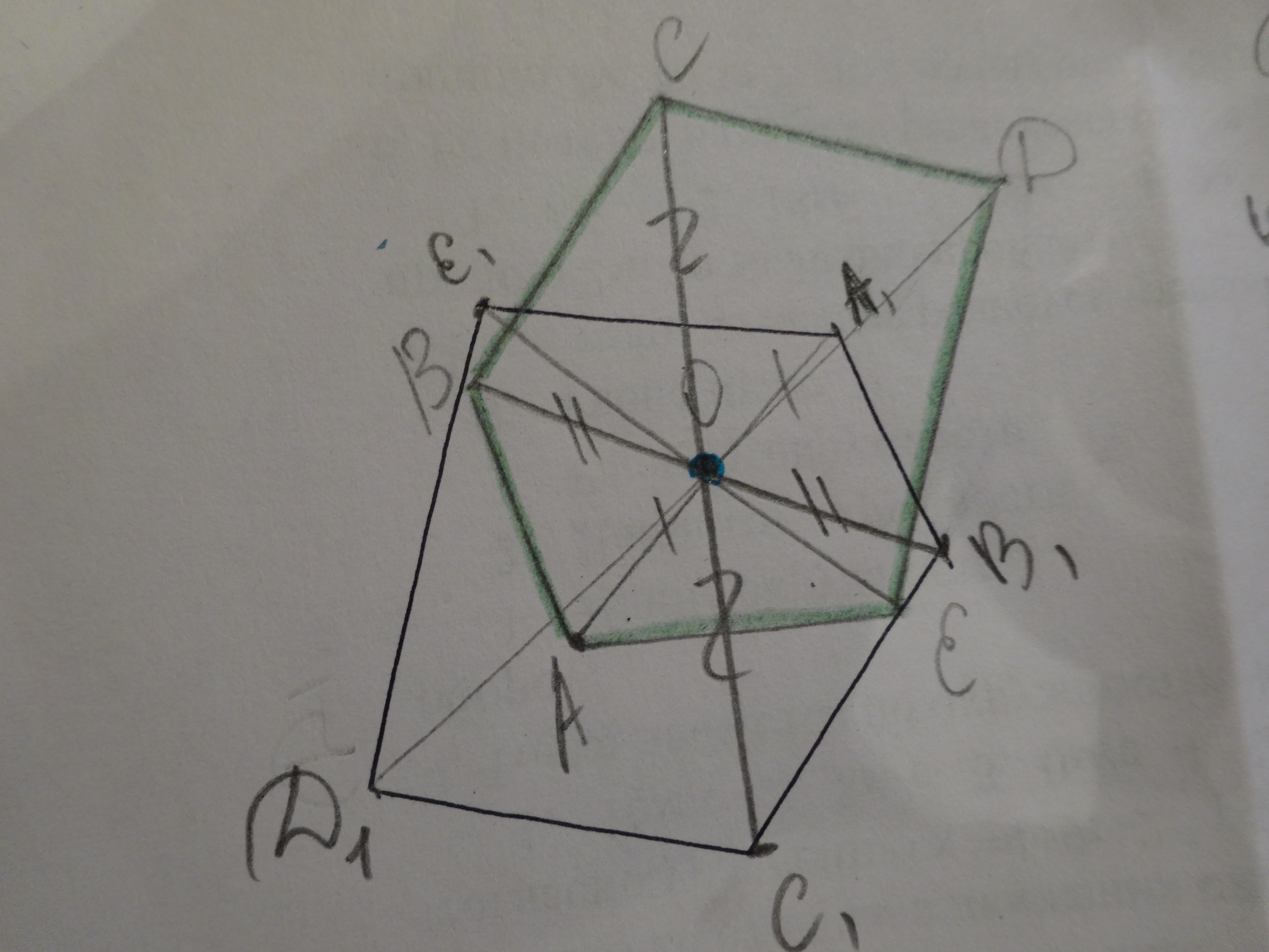 Точка внутри четырехугольника. Центральная симметрия пятиугольника. Осевая симметрия пятиугольника построение. Осевая и Центральная симметрия пятиугольника. Центральная симметрия внутри фигуры.