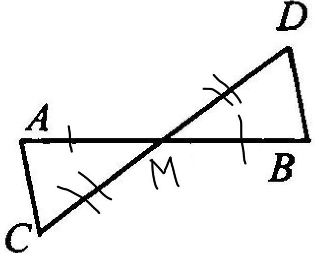 М середина. Угол 60 градусов рисунок. Отрезок 60 градусов. На рисунке 1 отрезки АВ И СD. Угол d116aдм.