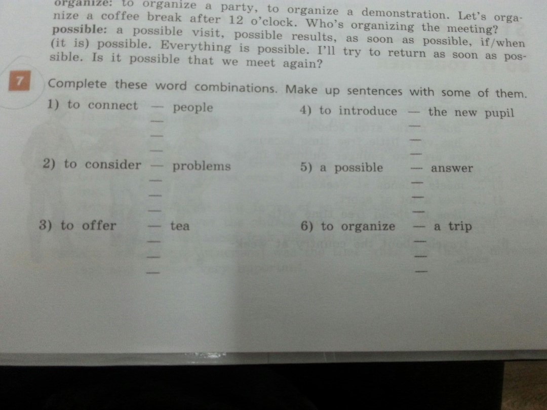 Make word combinations. Complete these Word combinations make up sentences with some of them to connect. Complete these Word combinations . Make up sentences with some of them. Complete these Word combinations make up sentences with some of them to connect people. Make sentences with these Words.