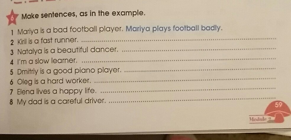 To make an example. Make sentences as in the example. Write sentences as in the example перевод. Make sentences as in the example Mariya is. 47 Урок firts say then write sentences as in the example.