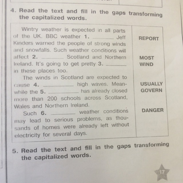 Read and fill in перевод на русский. Wintry weather is expected in all Parts of the uk bbc weather Report Jeff kinders warned. Read the text and fill in the gaps. Wintry weather is expected in all Parts of the uk. Ответы на карточку английский язык ,,fill in the gaps.