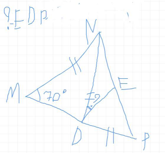 В треугольнике mnp точка. В треугольнике МКП сторона МП. Отрезок de.