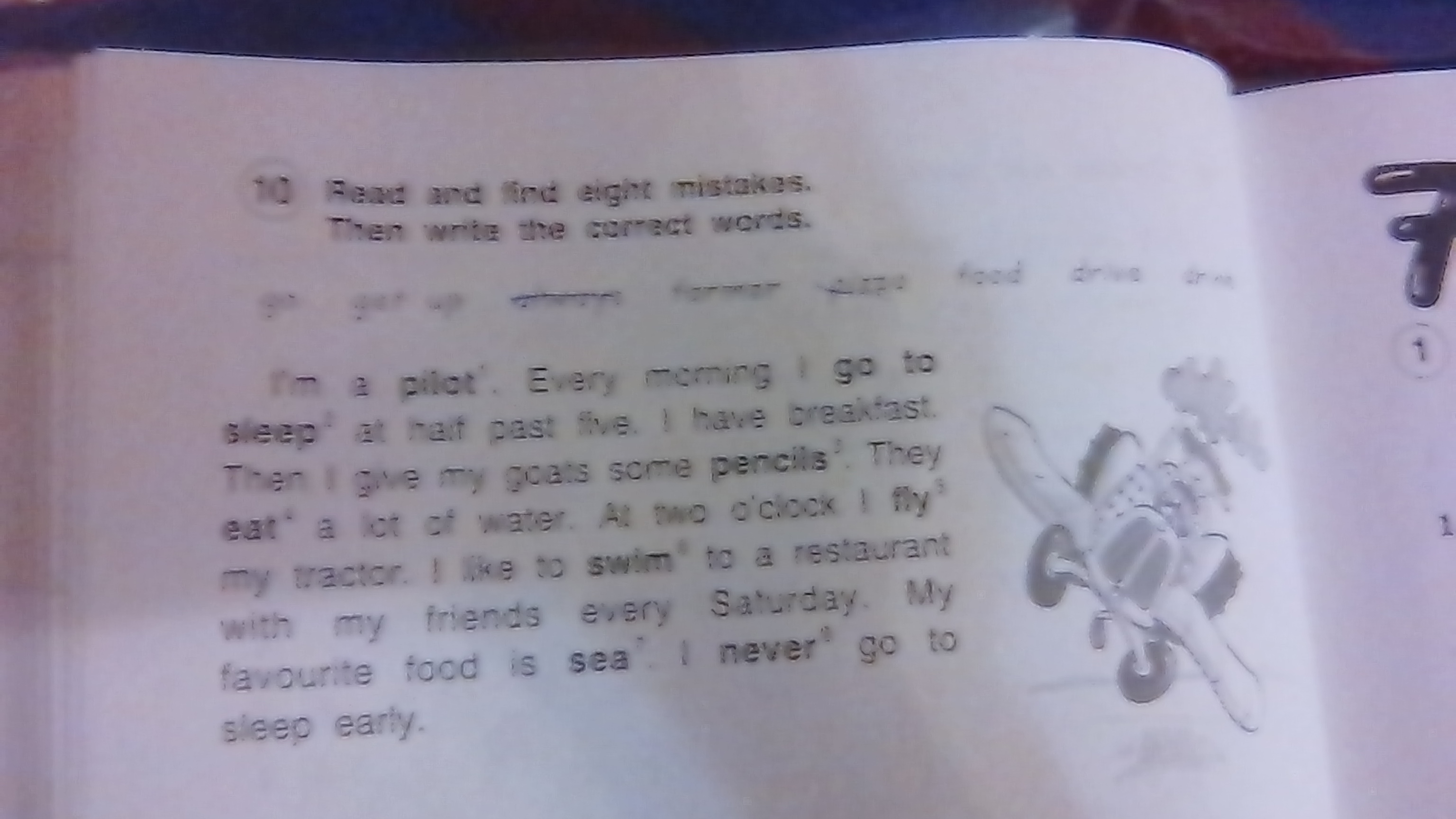 10 read and correct. Read and find eight mistakes then write the correct Words. Read and find. Read an write the correct Word. Read the class book circle the mistakes write the correct Words решалка.