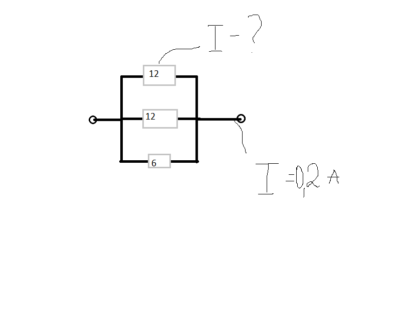 Четыре одинаковых резистора соединены параллельно