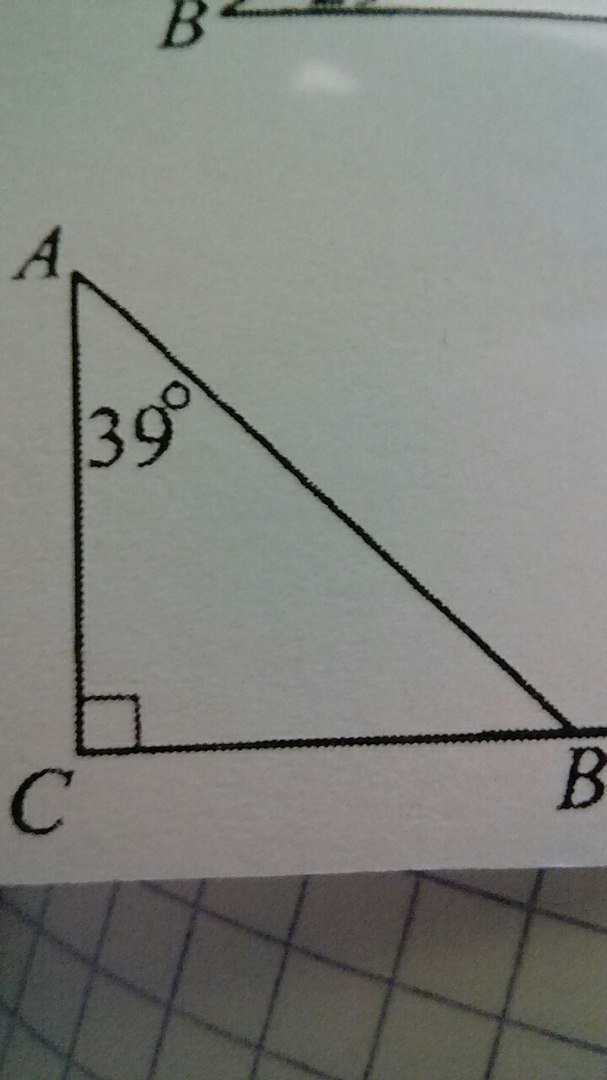 Найдите 39. Внешний угол при вершине прямоугольника. Внешний угол при вершине прямоугольного треугольника. Острый угол при вершине а. Один из внешних углов прямоуголь.