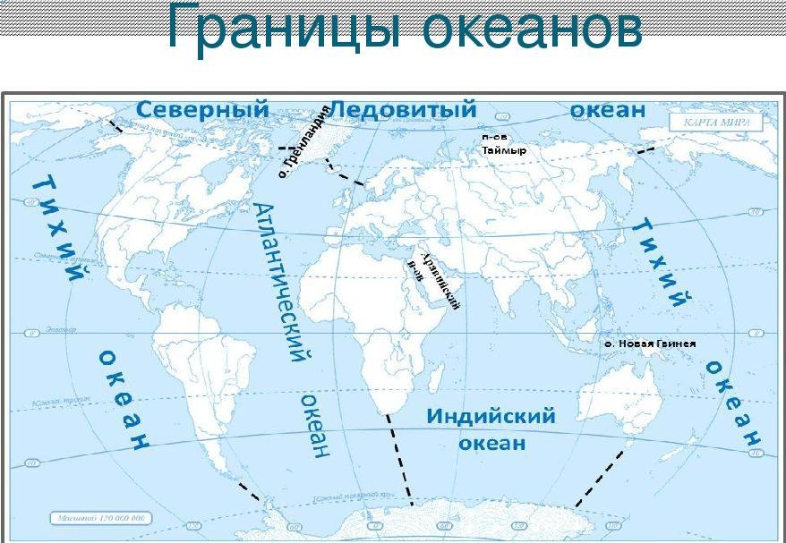 Контурная карта северного ледовитого океана. Границы Северного Ледовитого океана на контурной карте. Границы Северо Ледовитого океана на контурной карте. Граница Ледовитого океана на контурной карте.