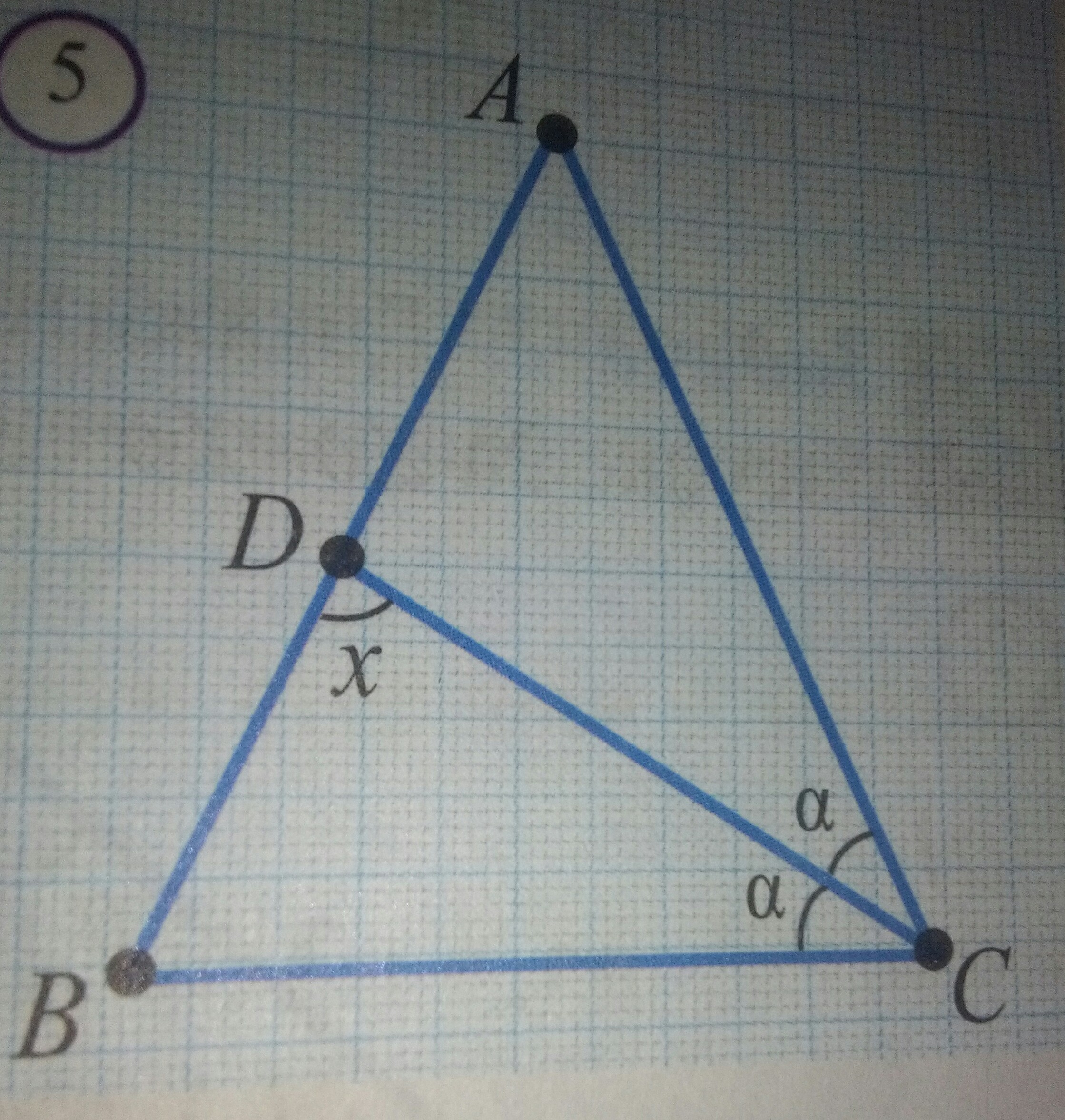 На рисунке ac ad. Найдите угол x. Найти угол x. Найти ab рисунок 5.34. Если ab=1.6.