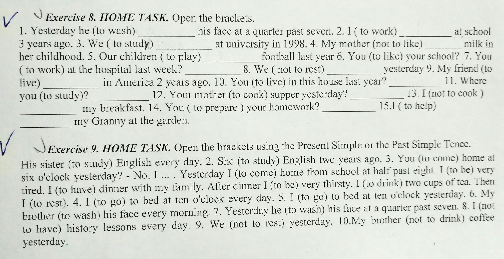 Read opening the brackets