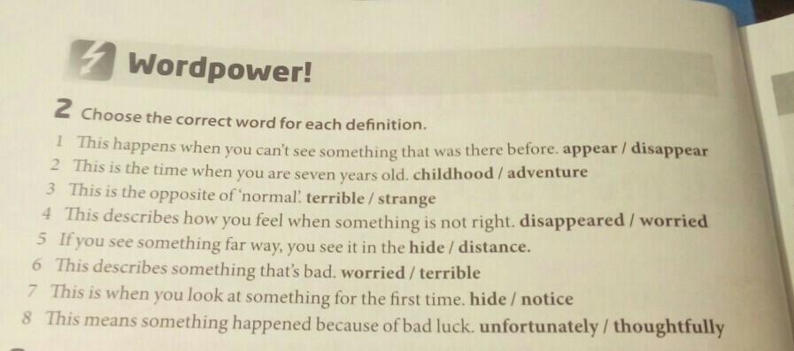 For each. Choose the correct Word for each Definition СКАЙСМАРТ. WORDPOWER 2 choose the correct Word. Choose the correct Word for each Definition. Choose the correct option for each Definition. Перевод.