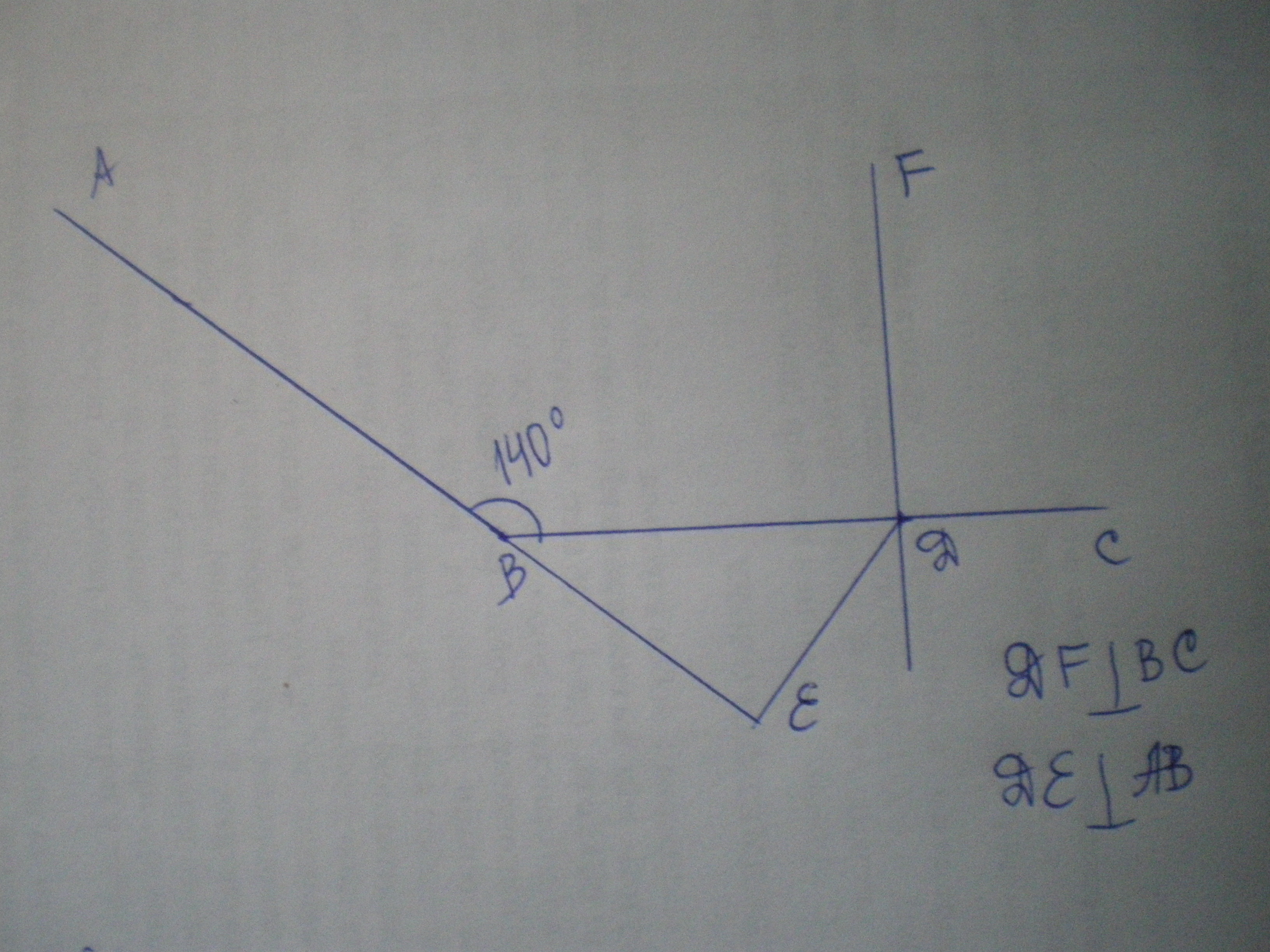 Угол 140 градусов. Угол ABC 140 градусов. Начертите угол 140 градусов. 140 Градусов угол 140. Начертите прямой угол отметьте на стороне BC точку d.