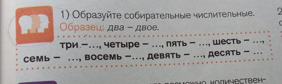 Нас в комнате трое но двое не дышат