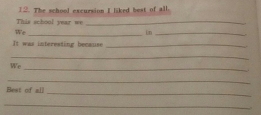 Better liked. The Excursion i liked best of all 5 класс. The School Excursion i liked best of all текст и перевод. Activity book 5 the School Excursion i liked best of all.