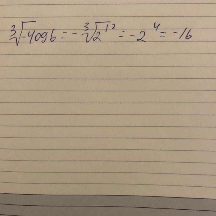 Корень три четвертых. Корень 3 из -4096. Корень 3 степени из 4096. 6 Корень 3. Корень из 216 в 3 степени.