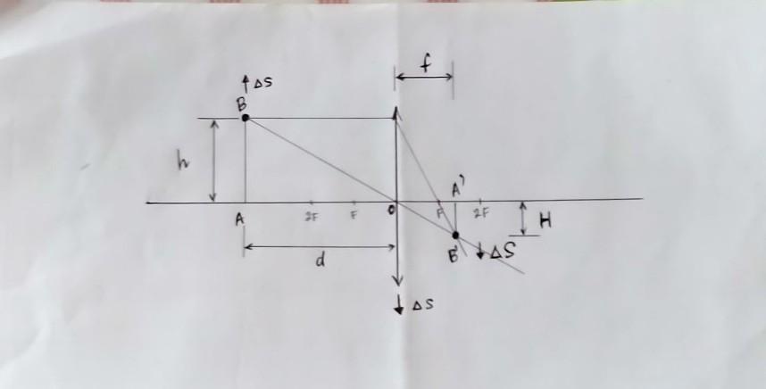 Расстоянием 12