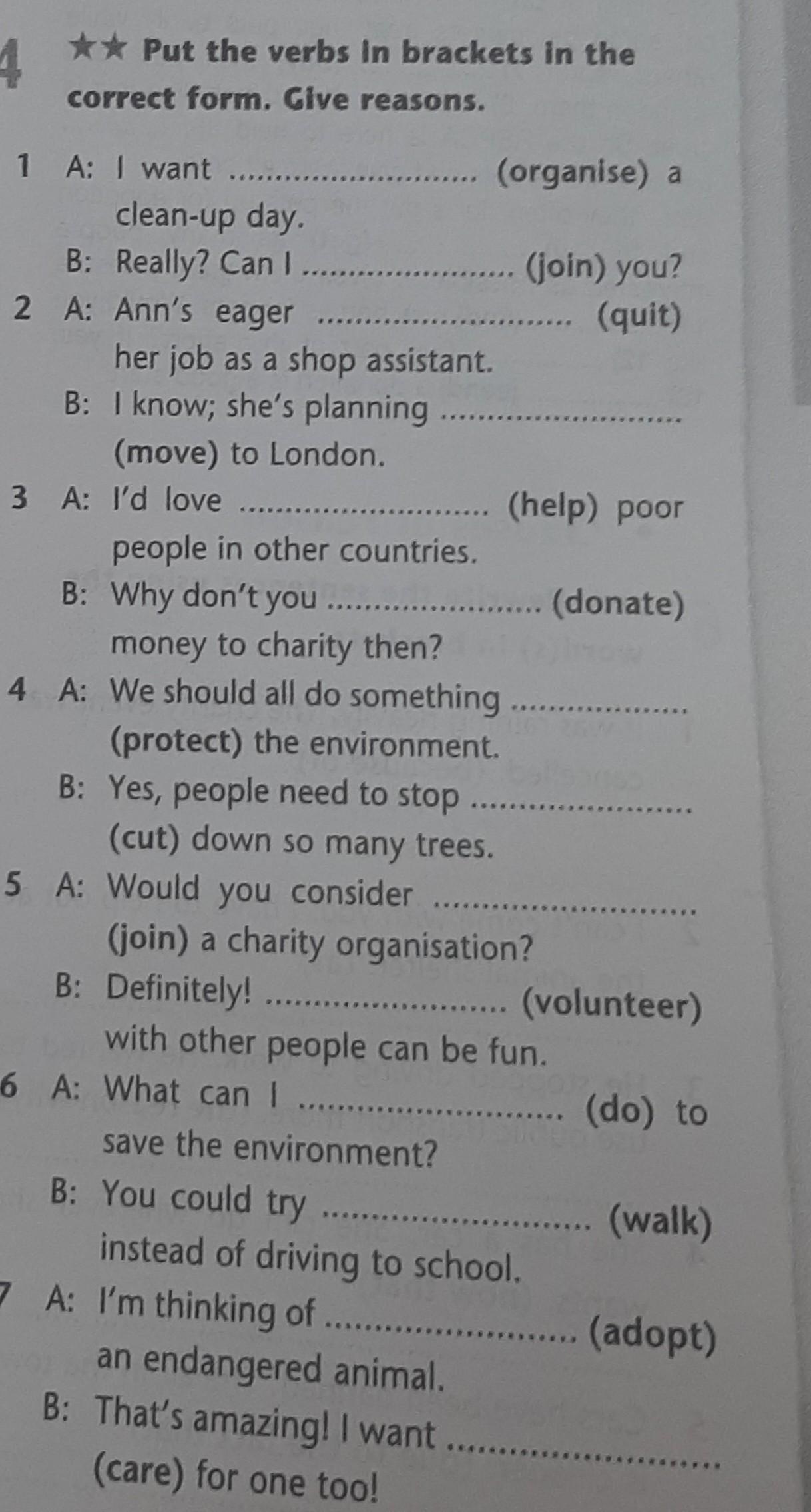 Put the in the correct form. Put the verbs in Brackets in the. Put the verbs in Brackets into the correct form. Put the verbs in. Put the verbs in the correct form ответы.