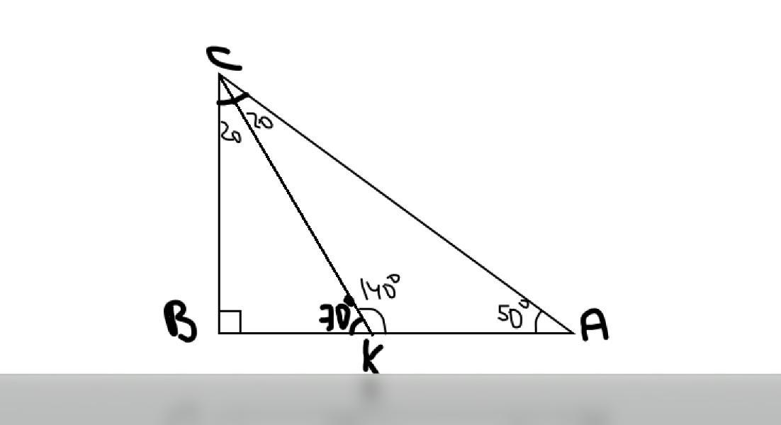 Найти угол аск. Треугольник АВС 70 градусов. ACD прямоугольный треугольник угол a 30 градусов ,DC=4. Угол АВС 90 градусов. Биссектриса угла АВС 90 градусов.