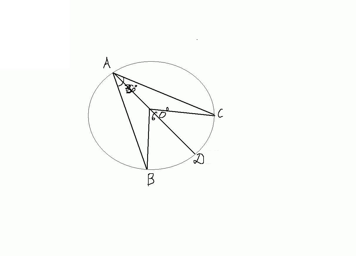 Центральный угол равен 60