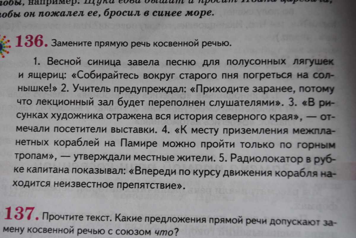 В рисунках художника отражена вся история северного края отмечали посетители выставки в косвенную