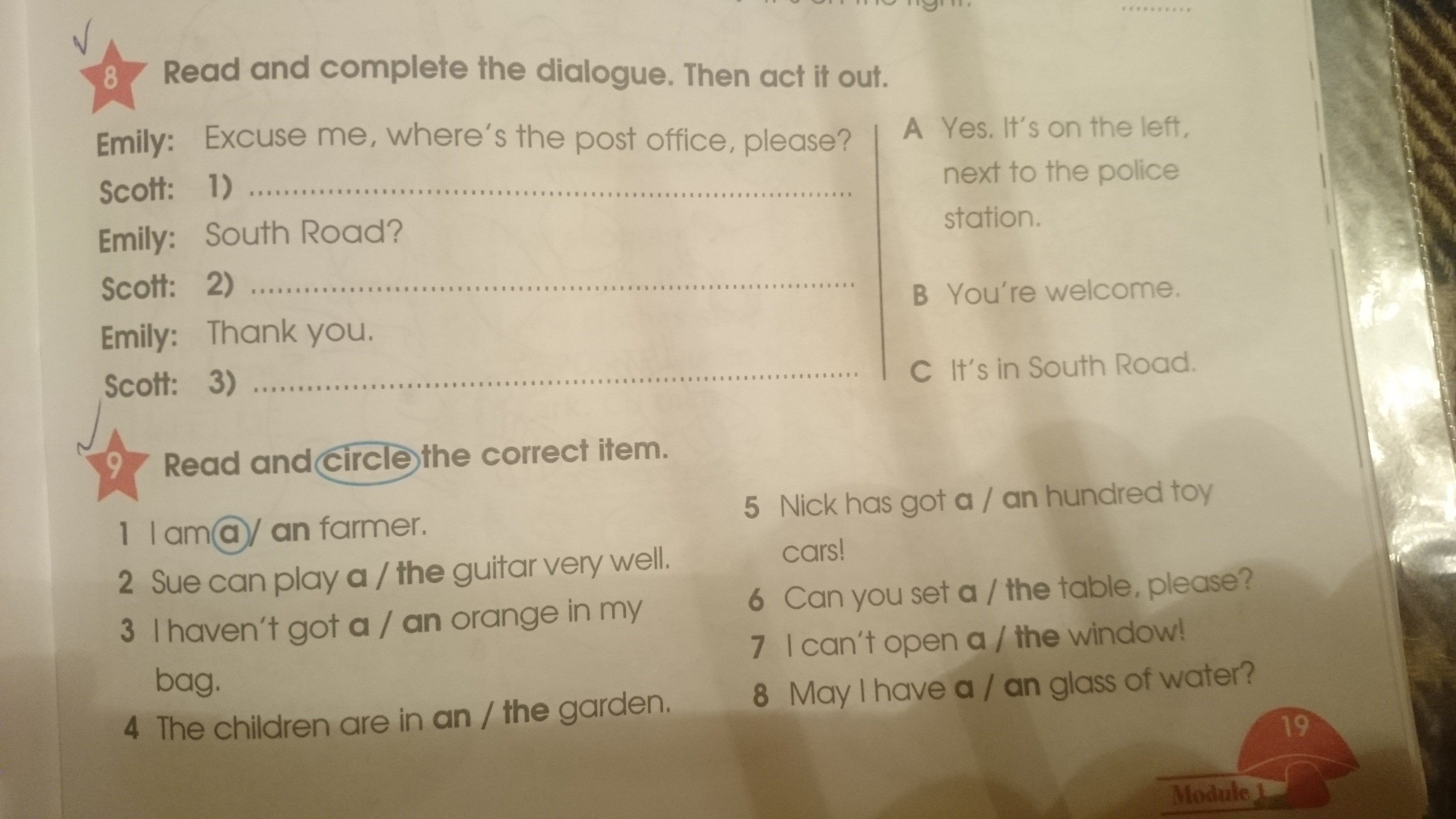 Then перевод на русский. Read and complete the Dialogue. Complete the Dialogue 4 класс. Read and write the number then Act out 3 класс рабочая. Act out the Dialogue.