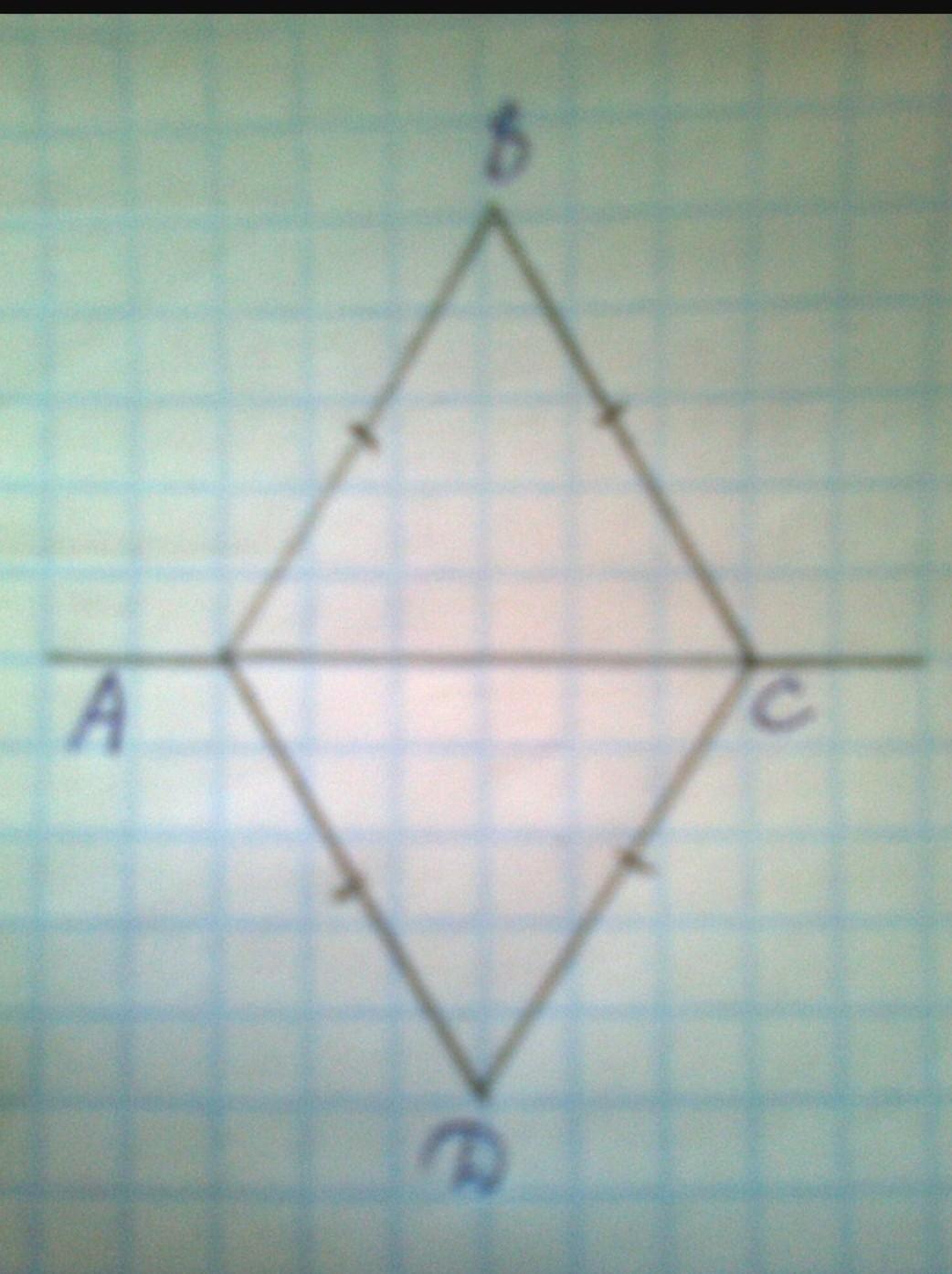 Ромб 90 градусов. Точки b d лежат на разных полуплоскостях. Треугольники лежат в разных полуплоскостях относительно прямой. Точки с и d лежат в разных полуплоскостях относительно прямой b. Точки в и с лежат в разных полуплоскостях относительно прямой АС.