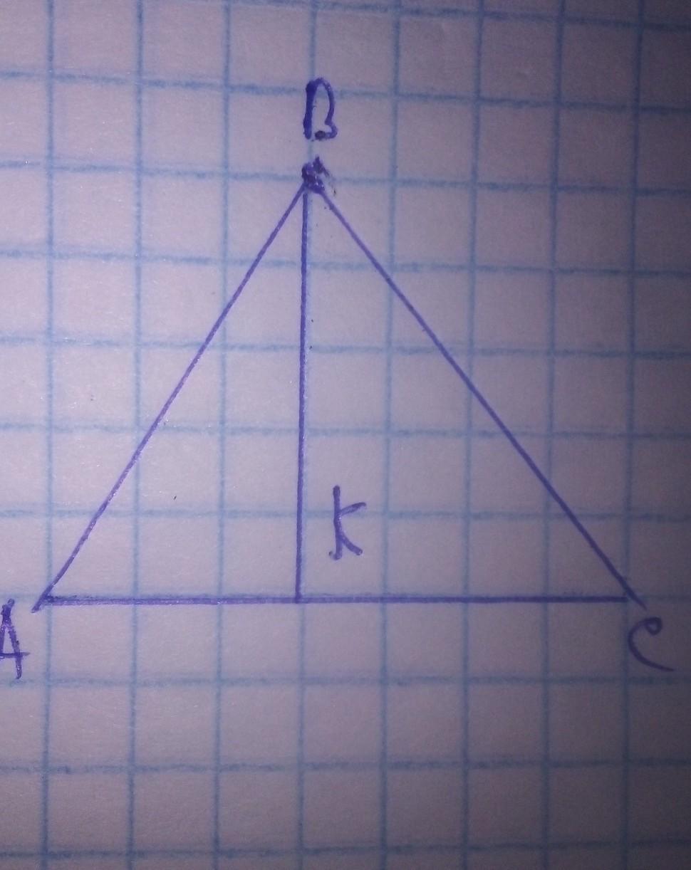 Построй 7. TG B=5/7 начертить.