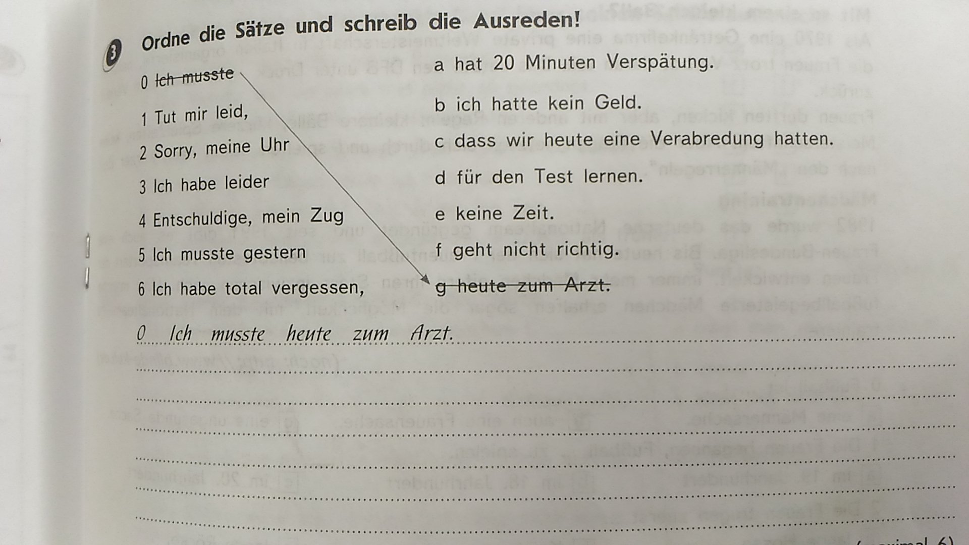 Die sätze