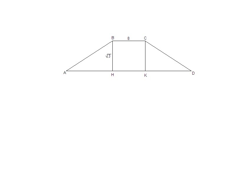 Найдите длину меньшего основания трапеции изображенной на. В равнобедренной трапеции меньшее основание равно 8. Меньшая боковая сторона боковой трапеции равна 8 корень из 3. Сумма углов прилежащих к боковой стороне трапеции равна 180. В равнобедренной трапеции меньшее основание равно 8 а высота 3.