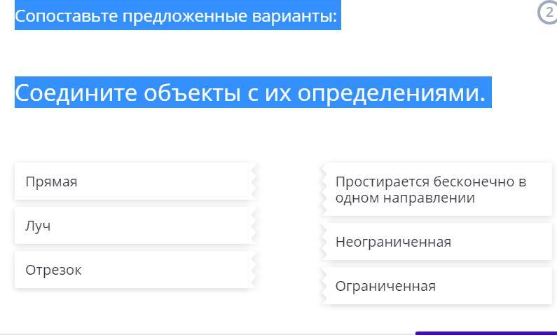 Вариант не предлагался. Предложи варианты. Предлагаемый вариант. Предлагайте варианты. Предложите свой вариант.