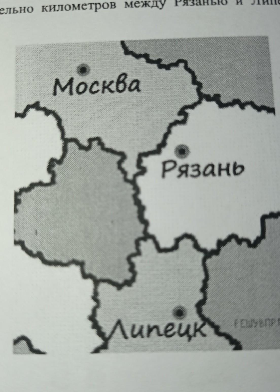 На рисунке изображен фрагмент европейской