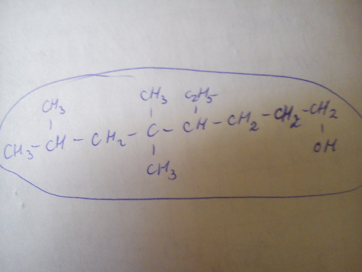 2 3 диметилпентанол 1