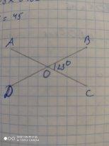 На рисунке 16 угол. Угол AOB 78 градусов. Найти угол AOB угол AOD угол Cod. На рисунке 38 угол AOD прямой угол AOB угол boc угол Cod. Найдите углы AOB, AOD, Cod.