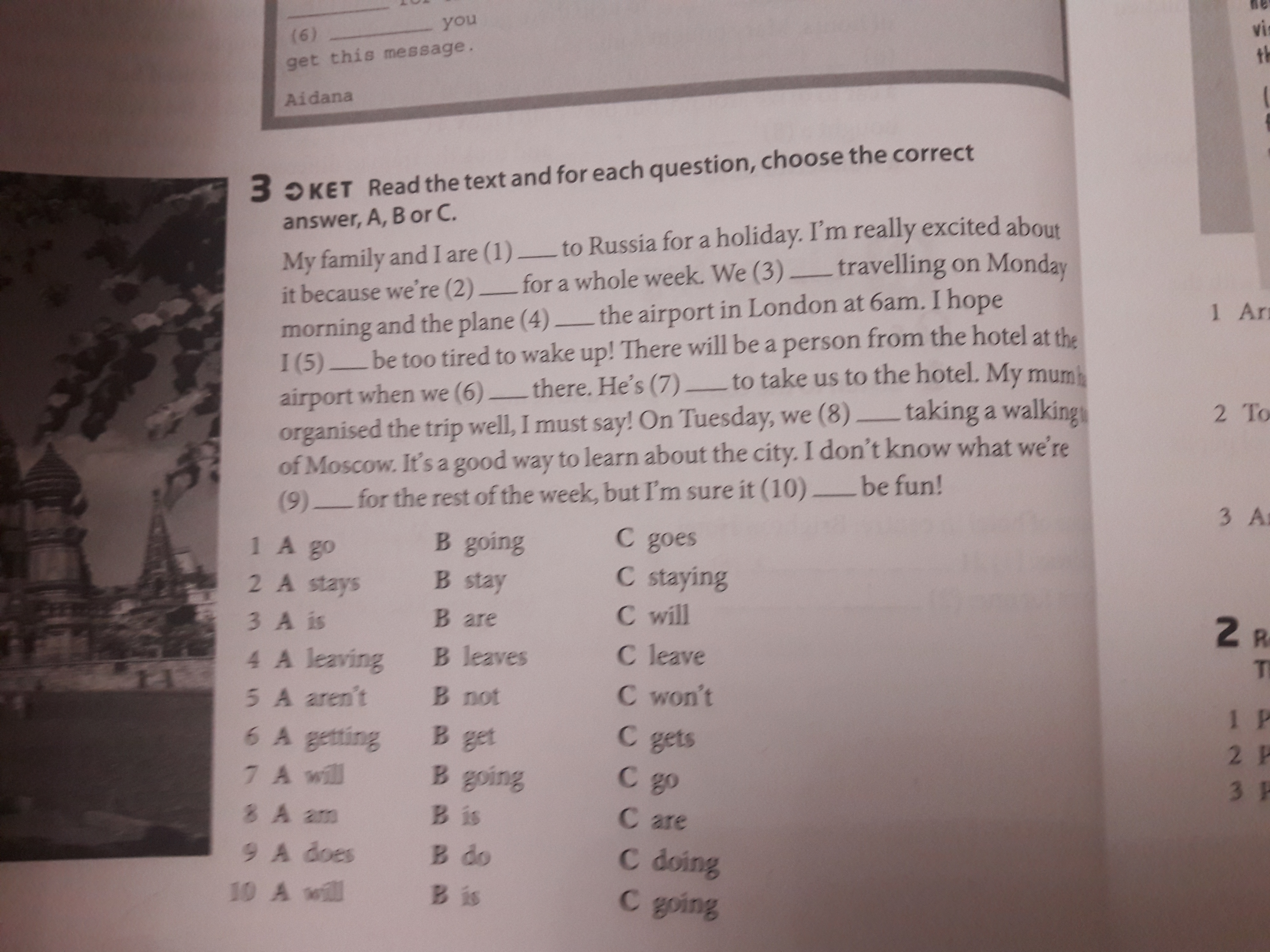 For each question choose the correct answer a b or c. For each question choose the correct answer fun facts about Elephants ответы на тест по английскому.