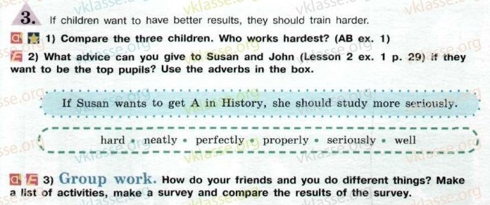 Having good перевод. Unit 3 compare the animals ответы. Hard neatly perfectly properly seriously well .7 класс по английский язык.. He should study. I have good Result нужен артикул?.