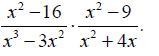 5 x умножить 2x. Перемножить x на x. Выполни умножение x-4 x y-1. Выполни умножение x+3xy+y 2x+y. 2x(x-4) выполните умножение.