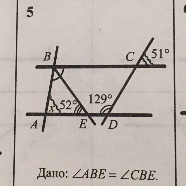 Найдите х b. Найти х. На рисунке у=а+в. найти х. Картинка Найдите х. Найдите х вот он картинка.